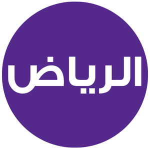غياث
